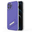 For iPhone 12 Pro Max Invisible Holder TPU + PC Phone Case(Purple) - 1