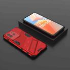 For vivo iQOO Neo6 5G Punk Armor PC + TPU Phone Case with Holder(Red) - 2