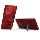 For vivo iQOO Neo6 5G Punk Armor PC + TPU Phone Case with Holder(Red) - 5