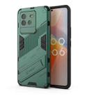 For vivo iQOO Neo6 5G Punk Armor PC + TPU Phone Case with Holder(Green) - 1