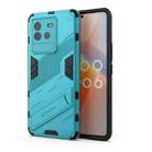 For vivo iQOO Neo6 5G Punk Armor PC + TPU Phone Case with Holder(Blue) - 1