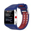 For Polar V800 GPS Smart Watch Two-color Steel Buckle Watch Band(Blue+Red) - 1