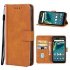 For ZTE AVID 589 / Z5158 Leather Phone Case(Brown) - 1