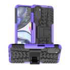 For Motorola Moto G22/E32 Tire Texture TPU + PC Phone Case with Holder(Purple) - 1