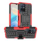 For vivo Y75 / Y55 / T1 5G Tire Texture TPU + PC Phone Case with Holder(Red) - 1