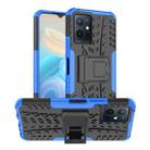 For vivo Y75 / Y55 / T1 5G Tire Texture TPU + PC Phone Case with Holder(Blue) - 1