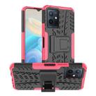 For vivo Y75 / Y55 / T1 5G Tire Texture TPU + PC Phone Case with Holder(Pink) - 1