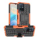 For vivo Y75 / Y55 / T1 5G Tire Texture TPU + PC Phone Case with Holder(Orange) - 1