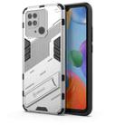 For Xiaomi Redmi 10C 4G Punk Armor PC + TPU Phone Case with Holder(White) - 1