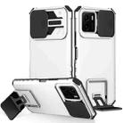 For vivo Y15s / Y15a Stereoscopic Holder Sliding Camshield Phone Case(White) - 1