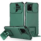 For vivo Y15s / Y15a Stereoscopic Holder Sliding Camshield Phone Case(Green) - 1