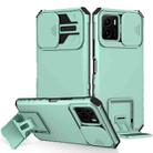 For vivo Y15s / Y15a Stereoscopic Holder Sliding Camshield Phone Case(Light Blue) - 1