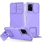 For vivo Y15s / Y15a Stereoscopic Holder Sliding Camshield Phone Case(Purple) - 1