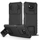 For Xiaomi Poco X3 Stereoscopic Holder Sliding Camshield Phone Case(Black) - 1