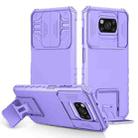 For Xiaomi Poco X3 Stereoscopic Holder Sliding Camshield Phone Case(Purple) - 1