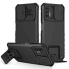 For Motorola Moto G Stylus 2021 Stereoscopic Holder Sliding Camshield Phone Case(Black) - 1