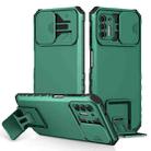 For Motorola Moto G Stylus 2021 Stereoscopic Holder Sliding Camshield Phone Case(Green) - 1