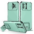 For Motorola Moto G Stylus 2021 Stereoscopic Holder Sliding Camshield Phone Case(Light Blue) - 1