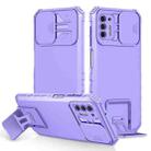 For Motorola Moto G Stylus 2021 Stereoscopic Holder Sliding Camshield Phone Case(Purple) - 1