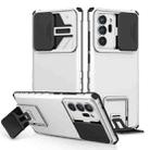 For Samsung Galaxy Note20 Ultra Stereoscopic Holder Sliding Camshield Phone Case(White) - 1