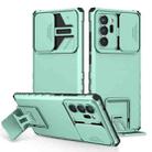 For Samsung Galaxy Note20 Ultra Stereoscopic Holder Sliding Camshield Phone Case(Light Blue) - 1