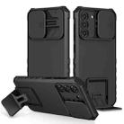 For Samsung Galaxy S21 FE 5G Stereoscopic Holder Sliding Camshield Phone Case(Black) - 1