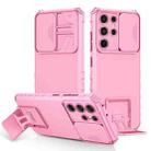 For Samsung Galaxy S21 Ultra 5G Stereoscopic Holder Sliding Camshield Phone Case(Pink) - 1