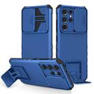 For Samsung Galaxy S21 Ultra 5G Stereoscopic Holder Sliding Camshield Phone Case(Blue) - 1
