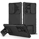 For Samsung Galaxy S22 Ultra 5G Stereoscopic Holder Sliding Camshield Phone Case(Black) - 1