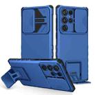 For Samsung Galaxy S22 Ultra 5G Stereoscopic Holder Sliding Camshield Phone Case(Blue) - 1