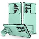 For Samsung Galaxy S22 Ultra 5G Stereoscopic Holder Sliding Camshield Phone Case(Light Blue) - 1