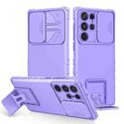 For Samsung Galaxy S22 Ultra 5G Stereoscopic Holder Sliding Camshield Phone Case(Purple) - 1