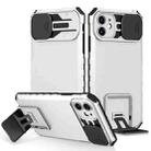 For iPhone 11 Stereoscopic Holder Sliding Camshield Phone Case (White) - 1