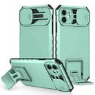 For iPhone 11 Stereoscopic Holder Sliding Camshield Phone Case (Light Blue) - 1