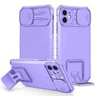 For iPhone 11 Stereoscopic Holder Sliding Camshield Phone Case (Purple) - 1