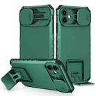 For iPhone 12 Stereoscopic Holder Sliding Camshield Phone Case(Green) - 1