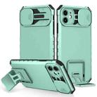 For iPhone 12 Stereoscopic Holder Sliding Camshield Phone Case(Light Blue) - 1