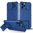 For iPhone 12 Pro Stereoscopic Holder Sliding Camshield Phone Case(Blue) - 1