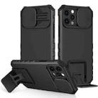 For iPhone 12 Pro Max Stereoscopic Holder Sliding Camshield Phone Case(Black) - 1