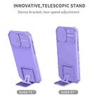 Stereoscopic Holder Sliding Camshield Phone Case For iPhone 13 Pro(Purple) - 3
