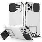 For iPhone 13 Stereoscopic Holder Sliding Camshield Phone Case(White) - 1