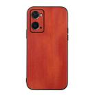 For OPPO A76 Yellow Cow Texture PU Phone Case(Brown) - 1