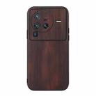 For Vivo X80 Pro Yellow Cow Texture PU Phone Case(Coffee) - 1