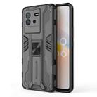 For vivo iQOO Neo6 5G China Supersonic PC + TPU Shock-proof Protective Phone Case with Holder(Black) - 1