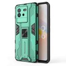 For vivo iQOO Neo6 5G China Supersonic PC + TPU Shock-proof Protective Phone Case with Holder(Green) - 1