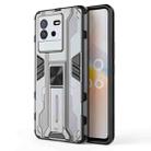 For vivo iQOO Neo6 5G China Supersonic PC + TPU Shock-proof Protective Phone Case with Holder(Grey) - 1