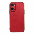 For OPPO A76 Wood Texture PU Phone Case(Red) - 1