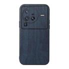 For Vivo X80 Pro Wood Texture PU Phone Case(Blue) - 1