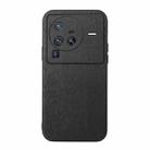 For Vivo X80 Pro Wood Texture PU Phone Case(Black) - 1