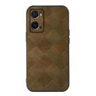 For OPPO A76 Weave Plaid PU Phone Case(Green) - 1